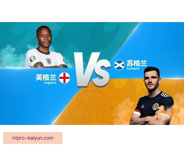 英格兰足球新星贝林厄姆表现亮眼，助力球队迈向胜利