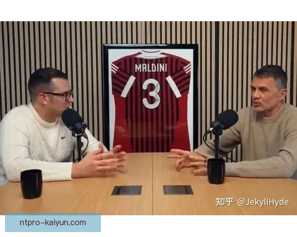 马尔蒂尼技术演变引发足球界对防守新理念的关注