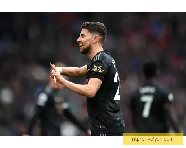 若日尼奥助攻数据持续提升，成为球队进攻的重要组织者